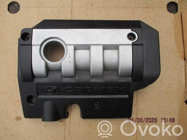 Ford Mondeo Mk III Engine cover (trim) 