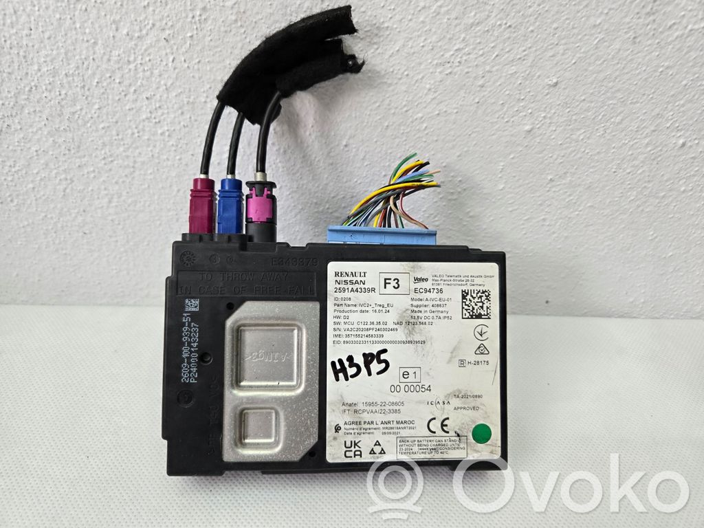 Renault Espace -  Grand espace IV Gateway control module 