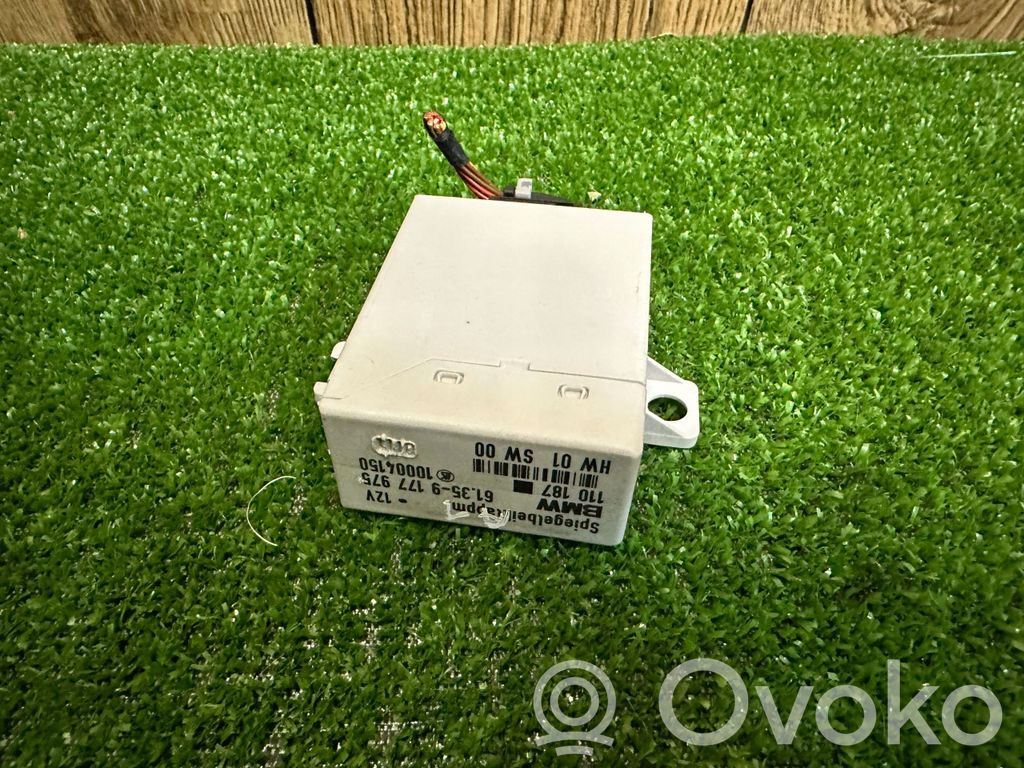 Mini Cooper Countryman R60 Wing mirror control module 
