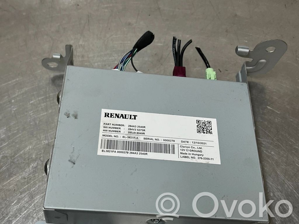 Renault Megane E-Tech Trunk lid opening control unit 