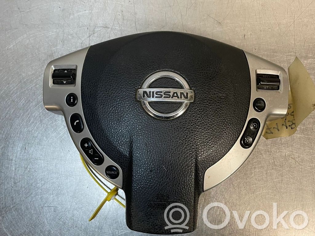 Nissan Qashqai+2 Trunk lid opening control unit 
