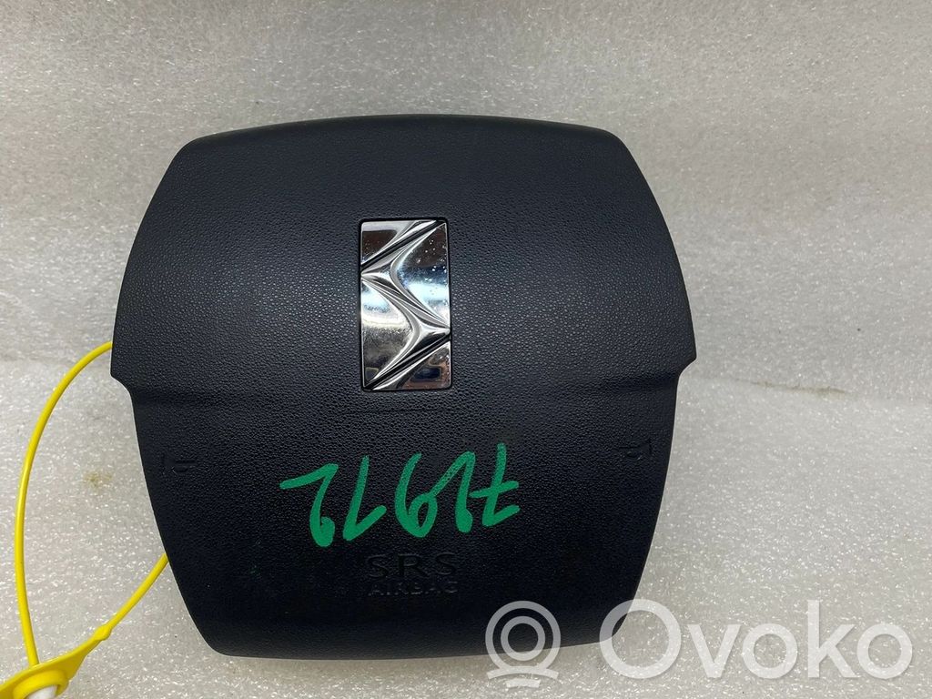 Trunk lid opening control unit   DOCITROENDS4,DOCITROENDS4,96888248ZD