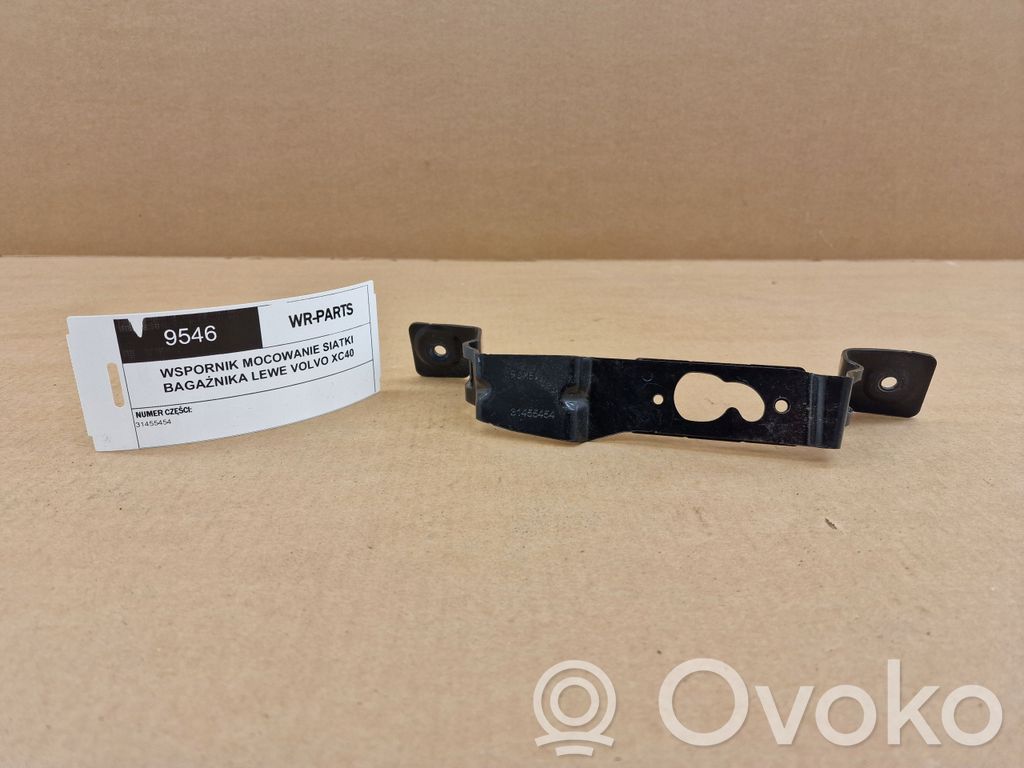 Volvo XC40 Otros elementos de revestimiento del maletero/compartimento de carga 