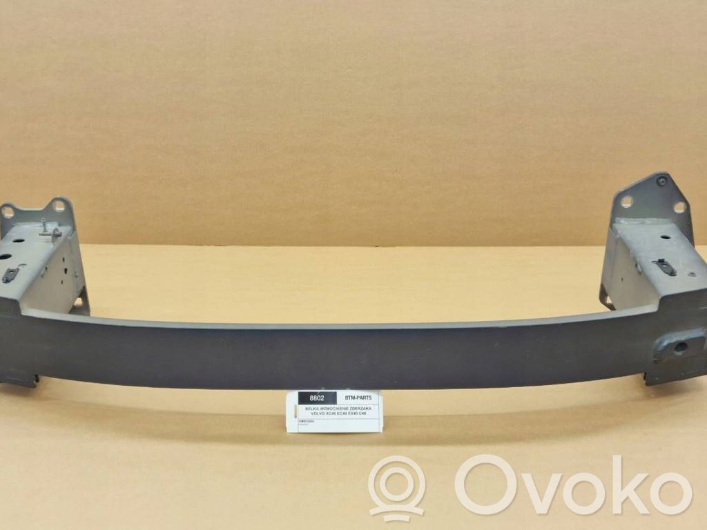 Volvo XC40 Front bumper support beam 