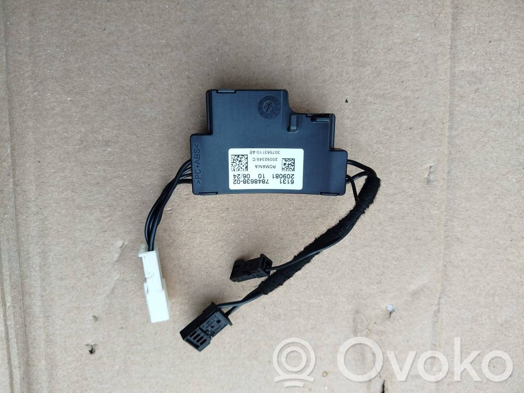 BMW X1 F48 F49 Modul comandă cremalieră direcție 