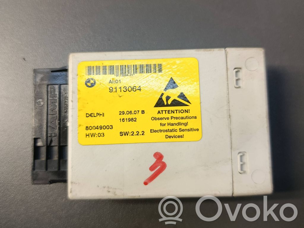 Konsolės valdymo modulis   9113064,80049003,161982