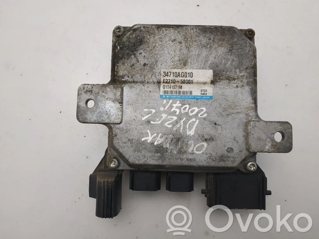 Subaru Outback Power steering control unit/module 