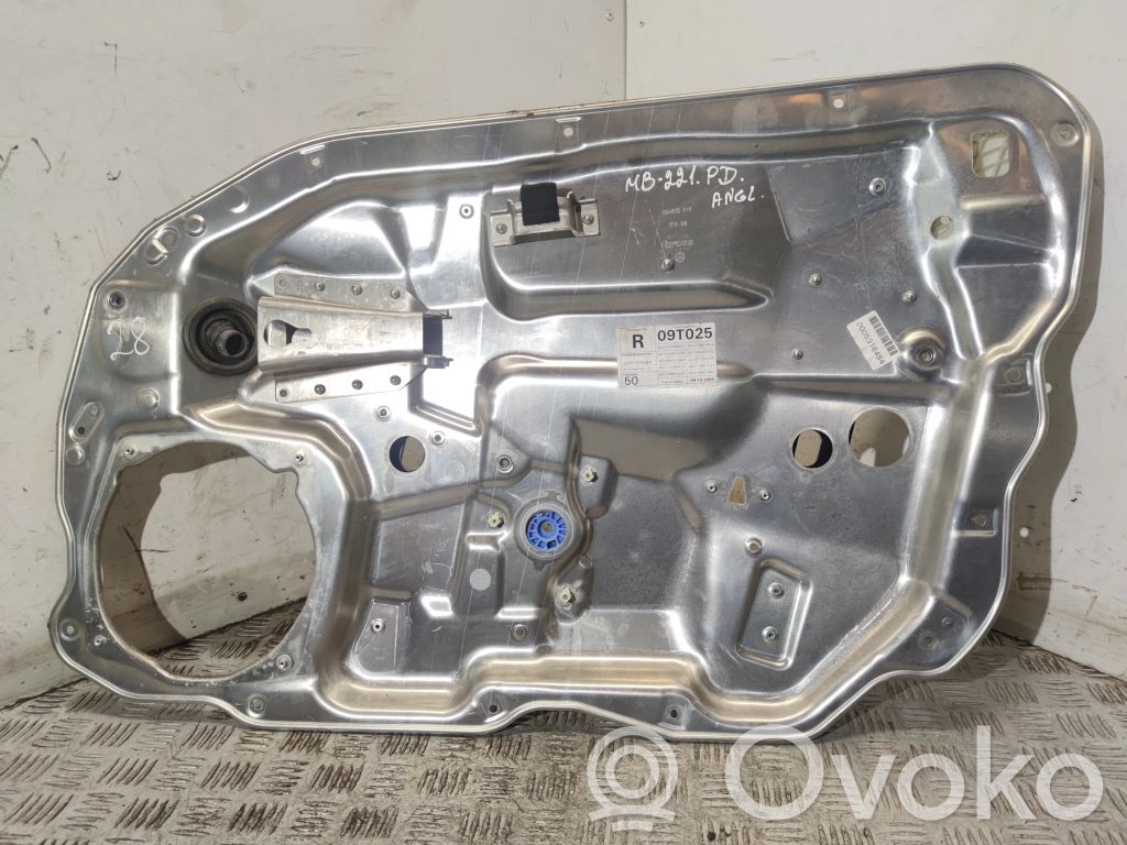 Mercedes-Benz S W221 Macara ușă față cu motor 