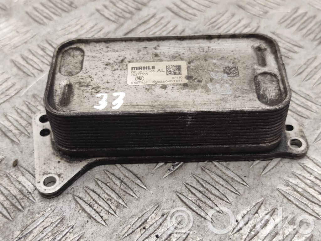 BMW 3 E90 E91 Engine oil radiator 