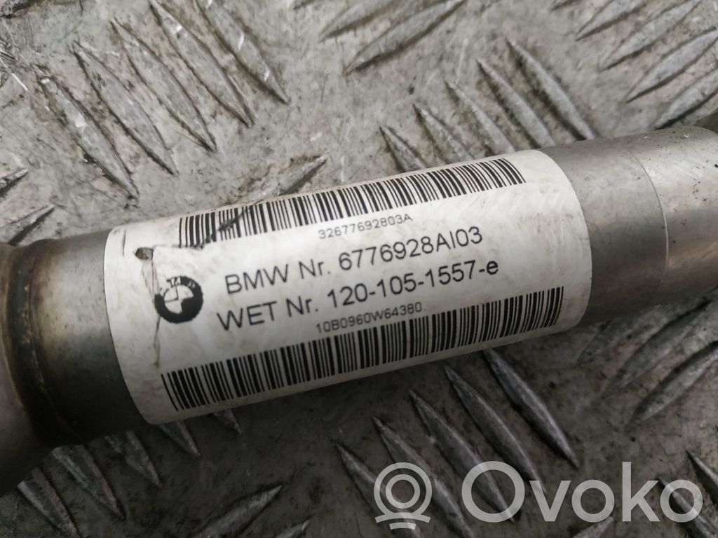 BMW X5 E70 Steering column universal joint 