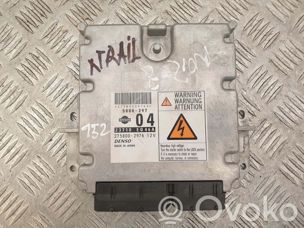 Nissan X-Trail T30 Engine control unit/module 