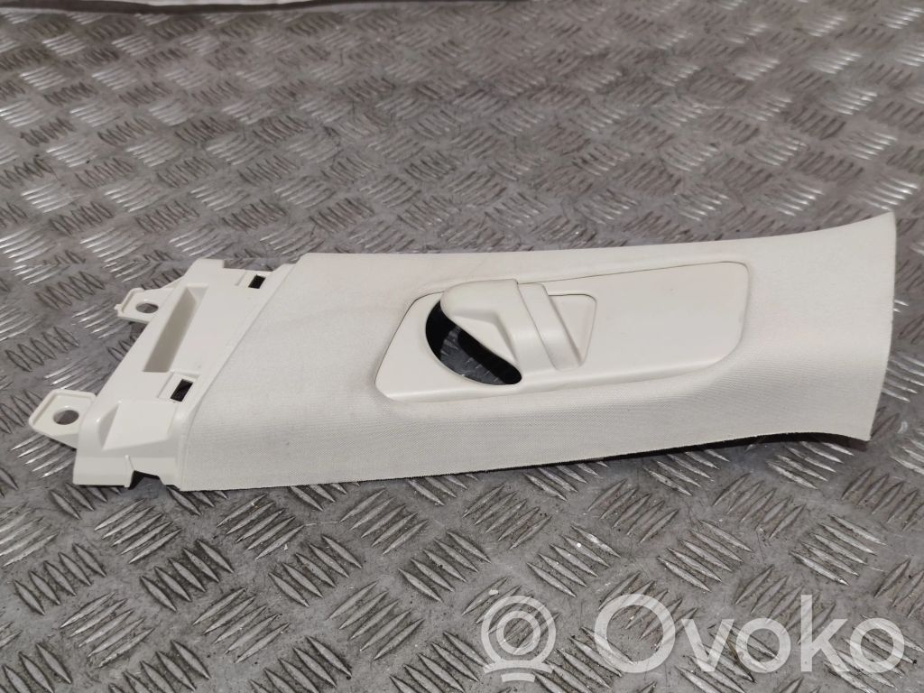 Lexus NX (B) pillar trim (bottom) 