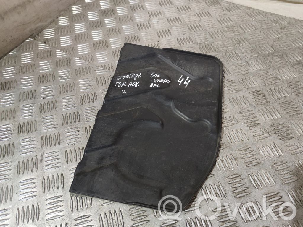 KIA Sportage Side bottom protection 