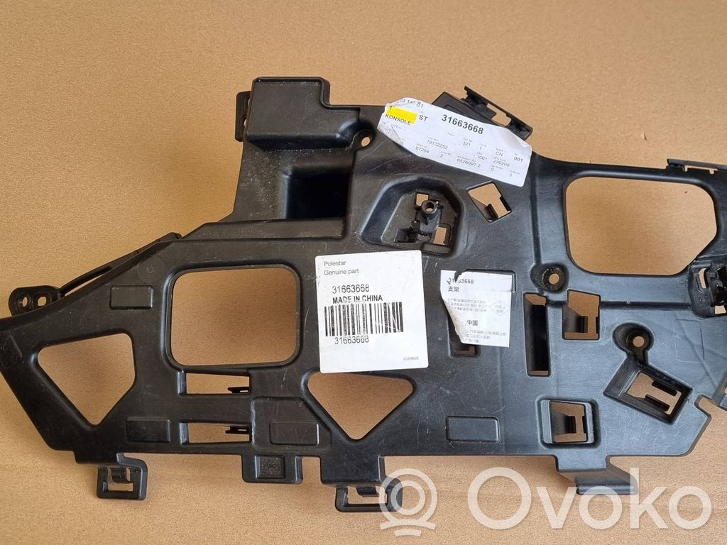 Front bumper mounting bracket   31663668,ZDWLKP31663668