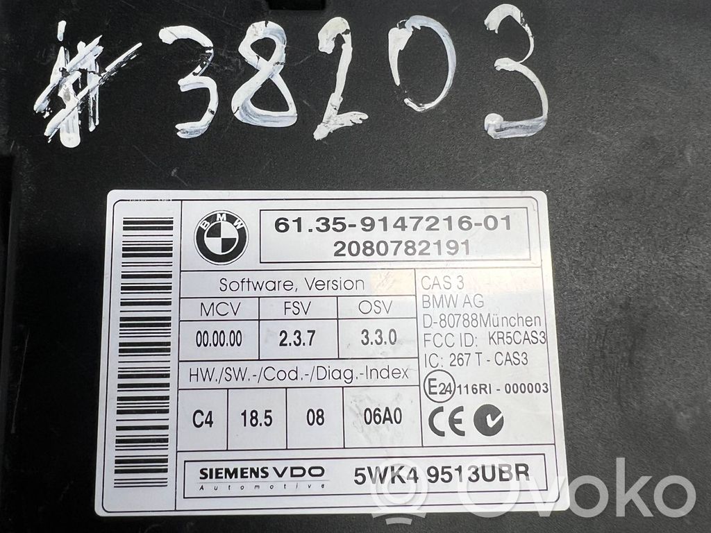 CAS control unit/module   5WK49513UBR,5WK49513UBR