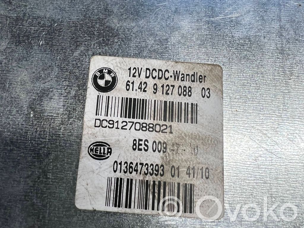 BMW 3 E90 E91 Gearbox control unit/module 