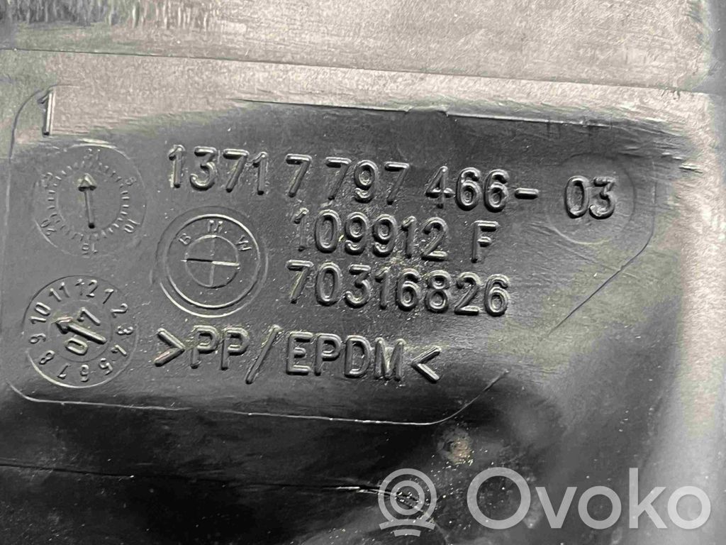 BMW 1 E81 E87 Air intake duct part 