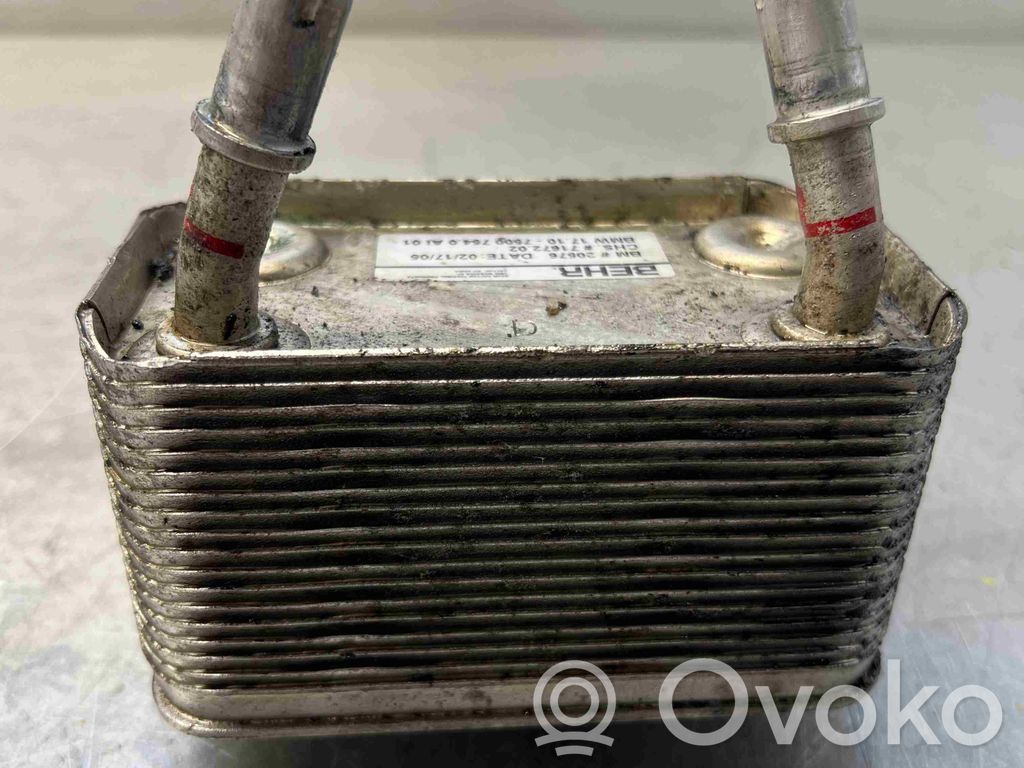 BMW X5 E53 Gearbox / Transmission oil cooler 
