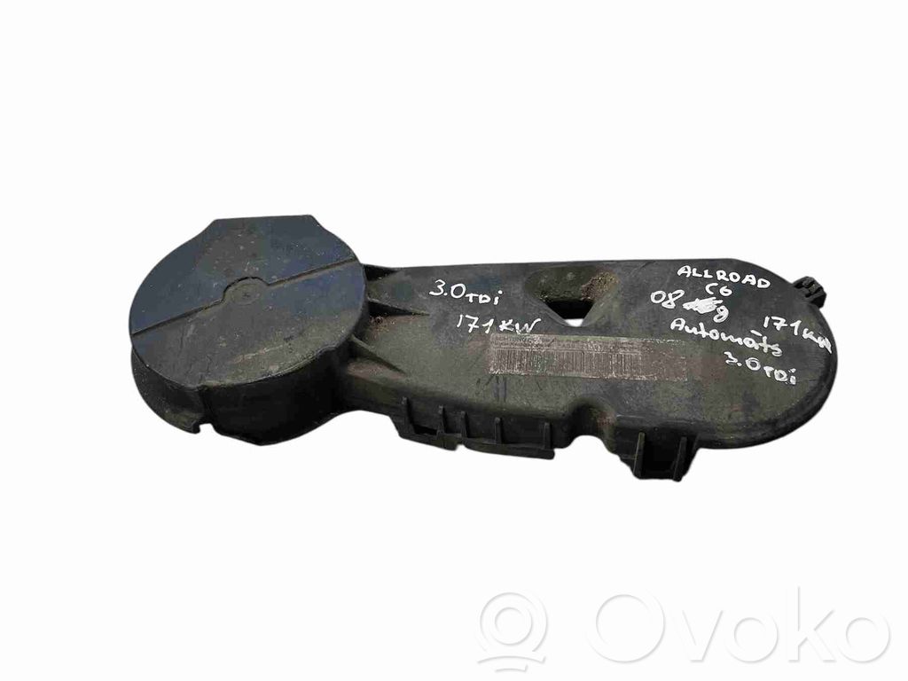 Audi A6 S6 C6 4F Cache carter courroie de distribution 