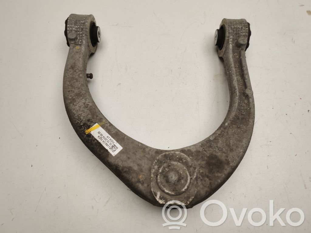 Land Rover Range Rover Sport L494 Front lower control arm/wishbone 