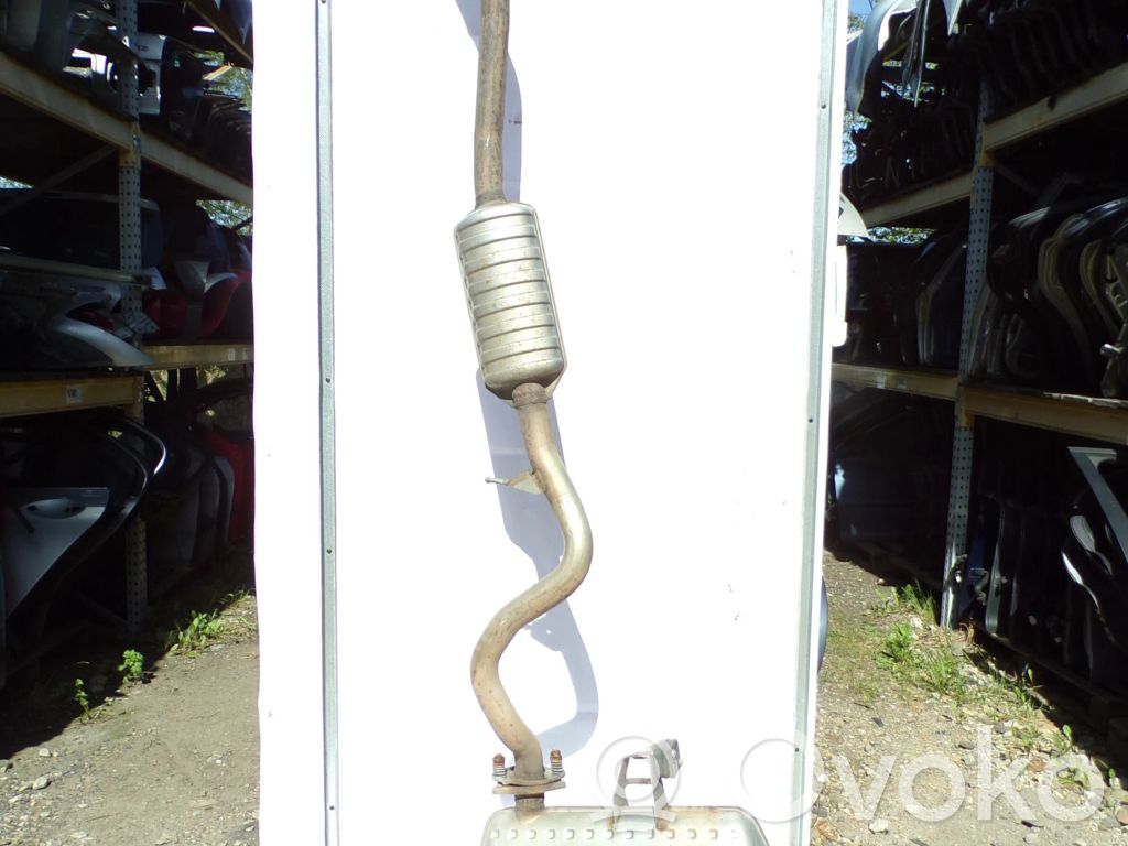 Muffler/silencer   7534135,7539583