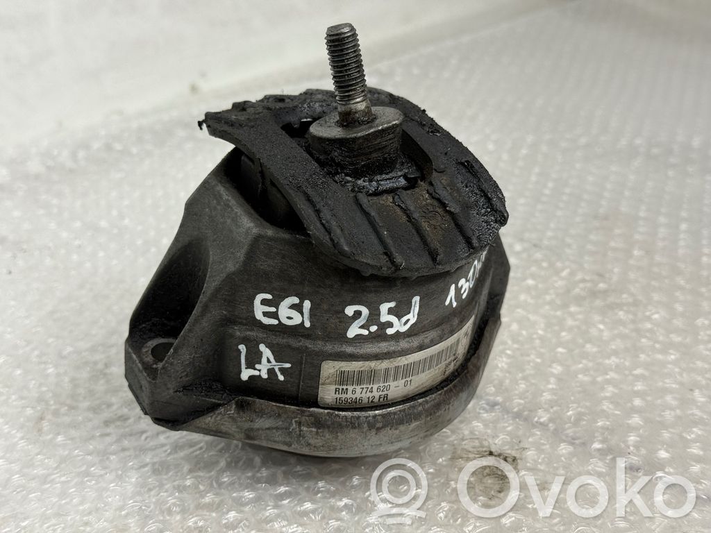 BMW 5 E60 E61 Dzinēja spilvens 