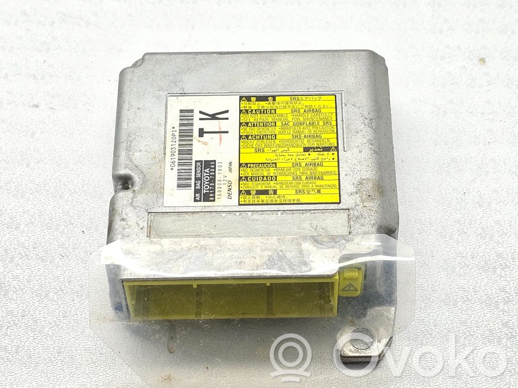 Lexus NX Airbag control unit/module 