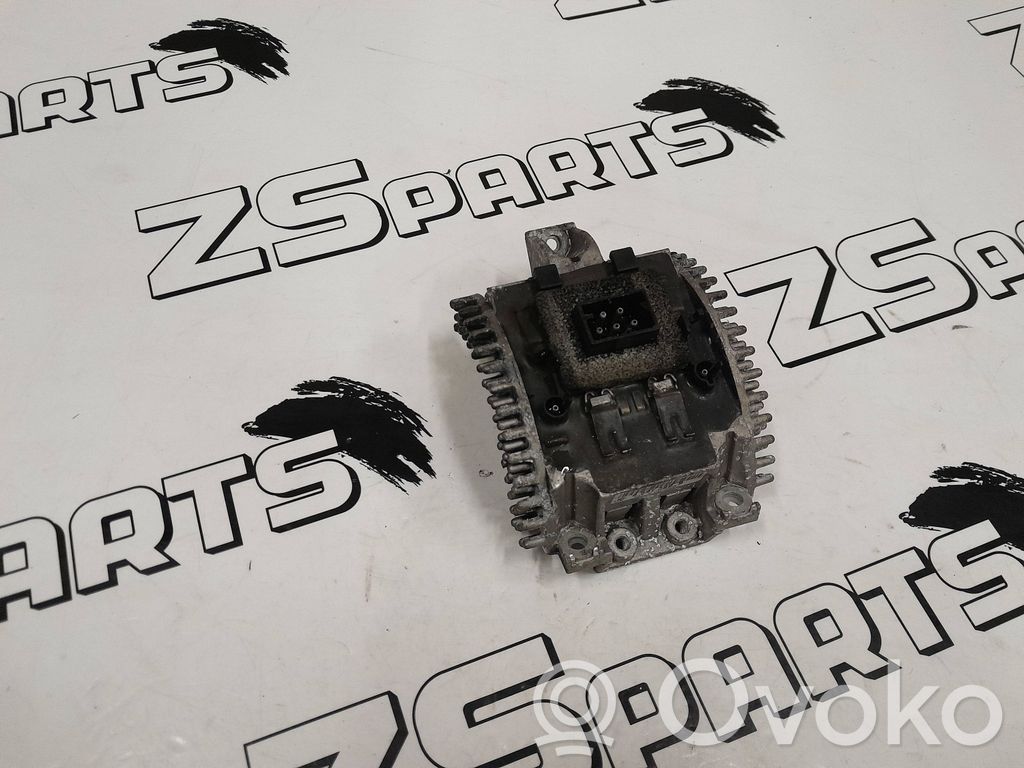 BMW 7 E38 Mazā radiatora ventilators 