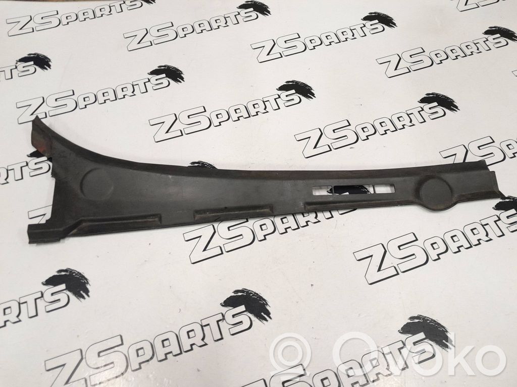 Windshield trim   1960844