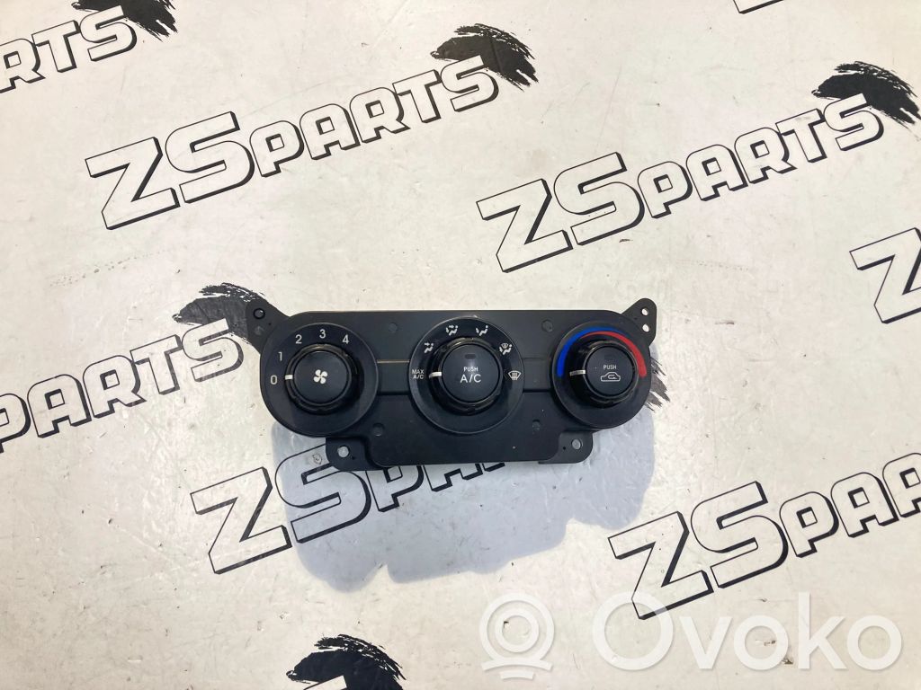 KIA Cerato Climate control unit 