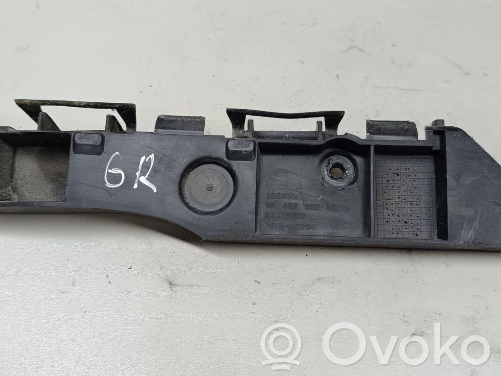 Citroen C4 I Rear bumper mounting bracket 