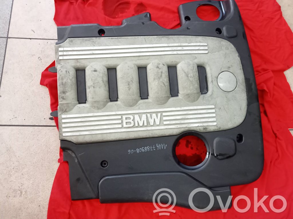 Engine cover (trim)   7788908,15678911