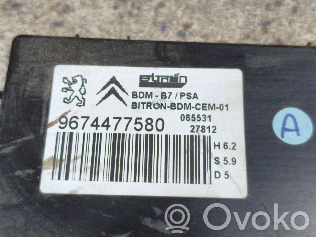 Citroen DS5 Seat control module 