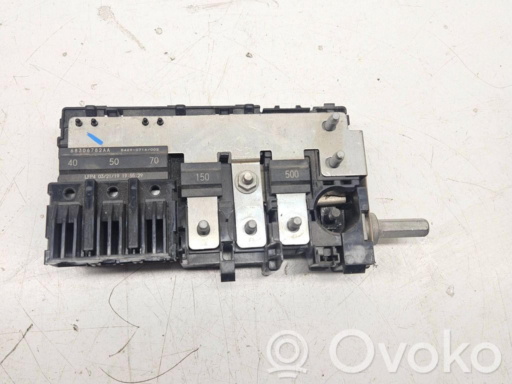 Chrysler Pacifica Current control relay 