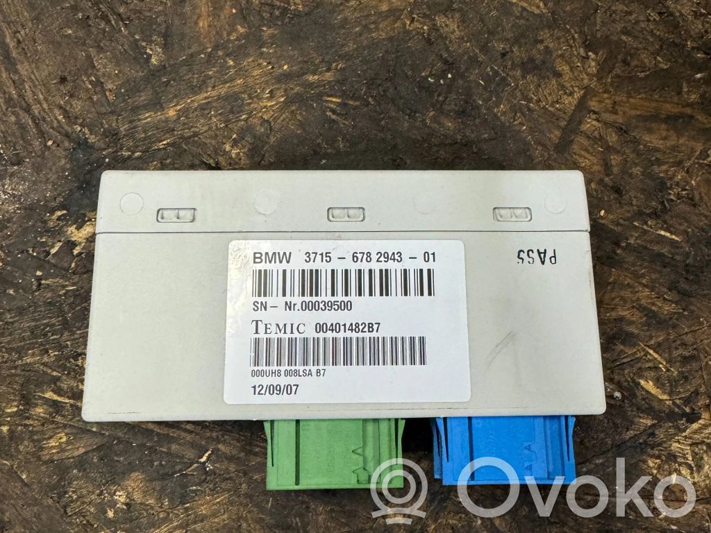 BMW X5 E70 Other control units/modules 