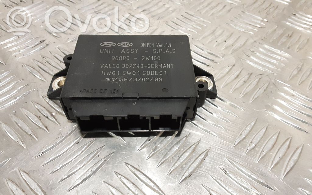 6b9a6aa542857fea4131a864947362  