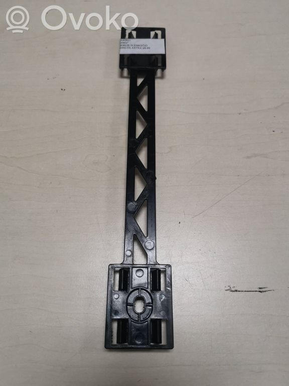 90560744 Opel Astra G Schweller, 5.00 € | RRR