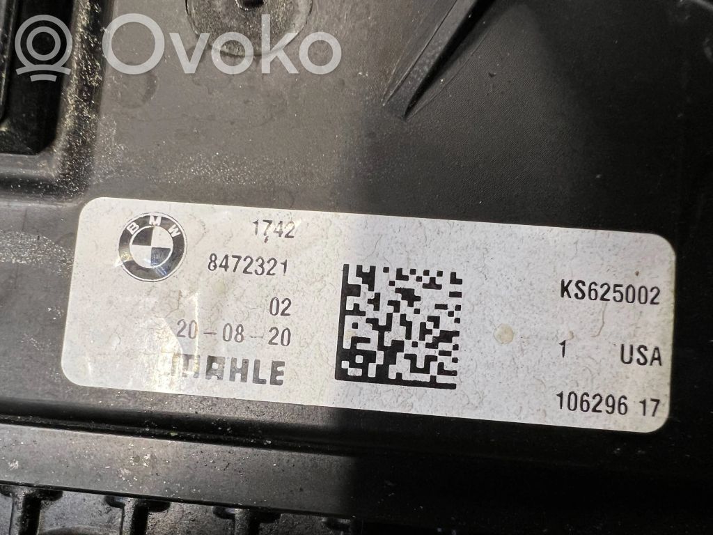 8472272 BMW X4 G02 Wasserkühler Kühlerdpaket, 900.00 € | RRR