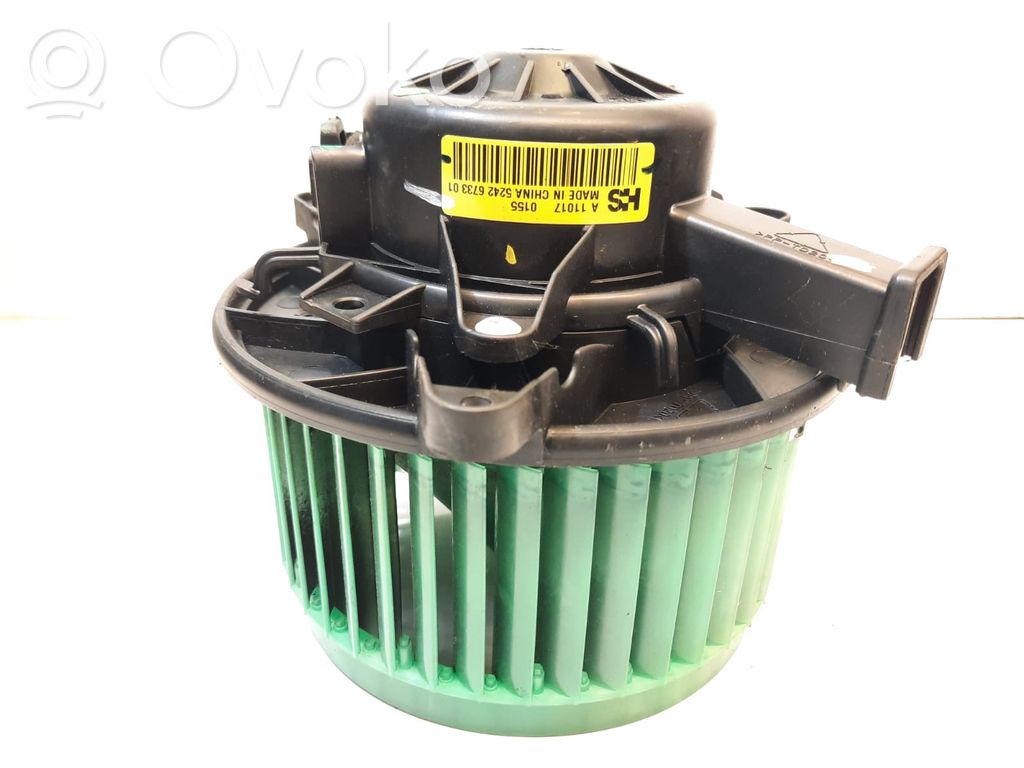 Mazā radiatora ventilators