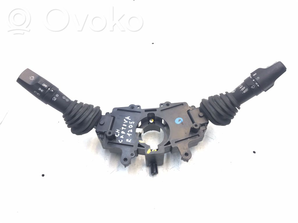 Rokturu komplekts