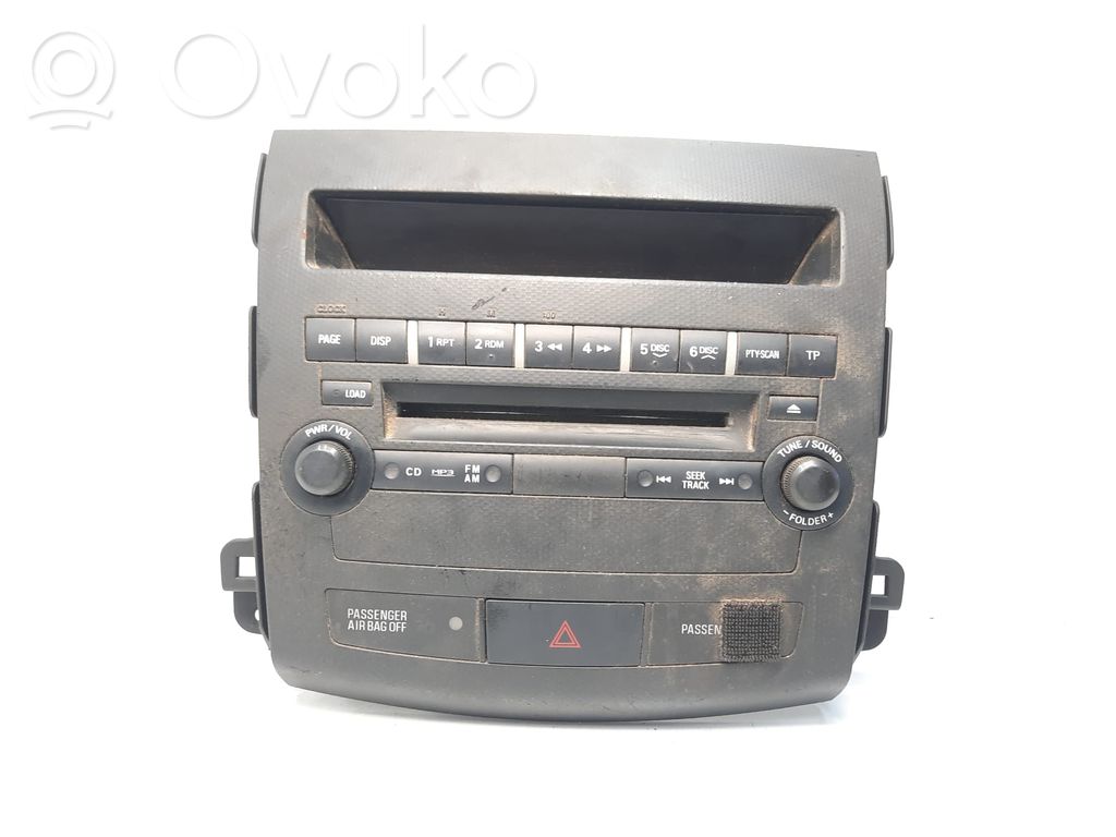 Radio / CD/DVD atskaņotājs / navigācija