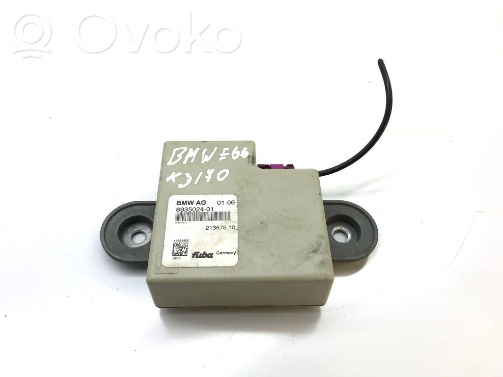 Antenas pastiprinātājs