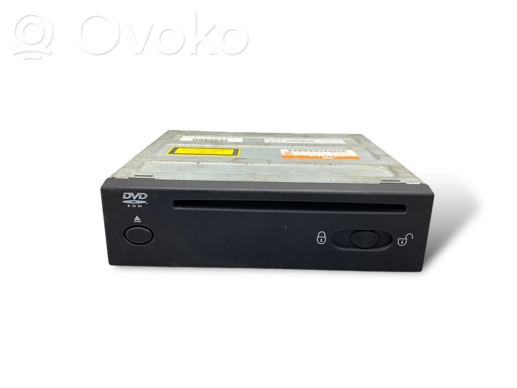 CD/DVD mainītājs