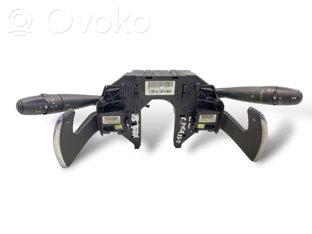 Rokturu komplekts