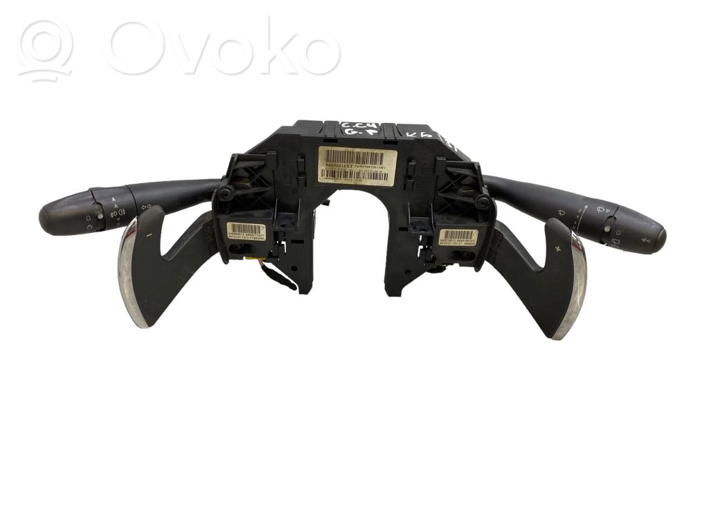 Rokturu komplekts