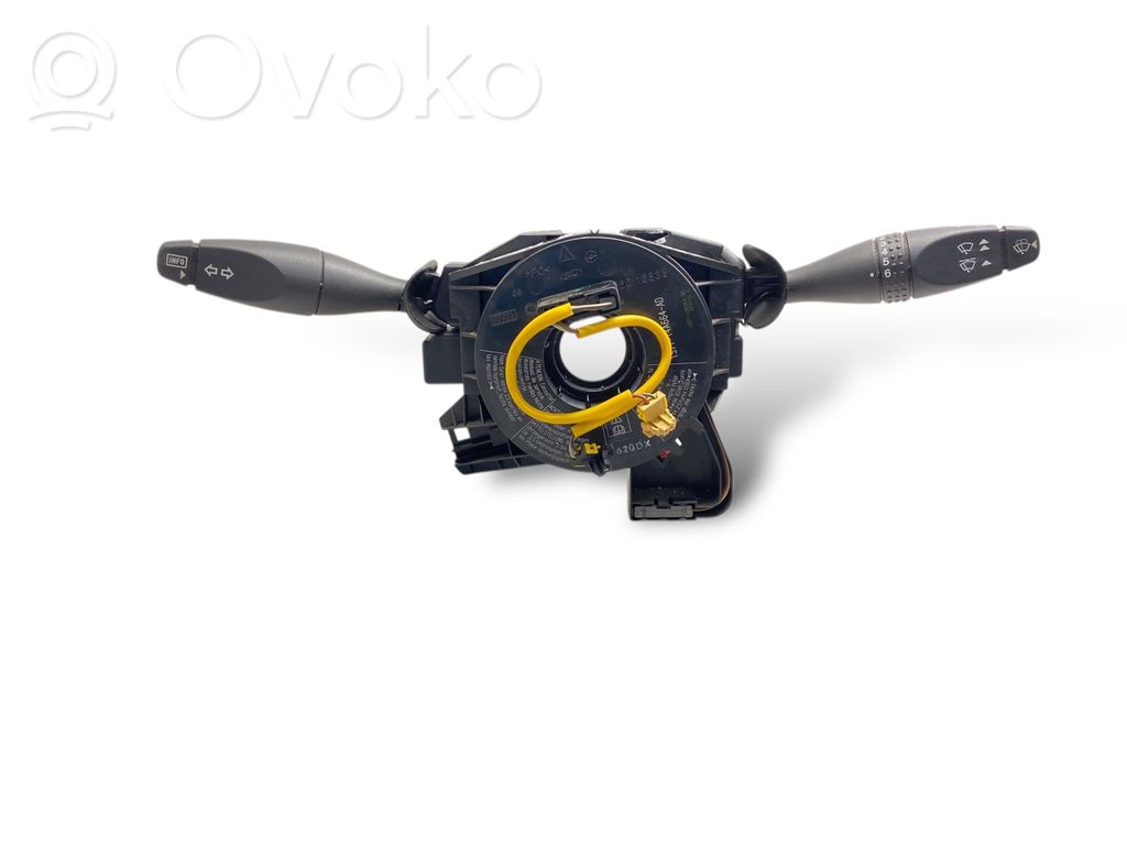 Rokturu komplekts