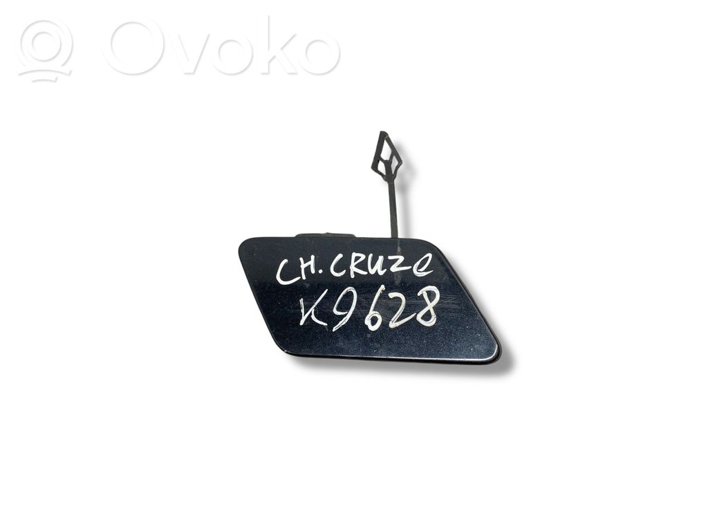 Vilkšanas cilpas vāciņš