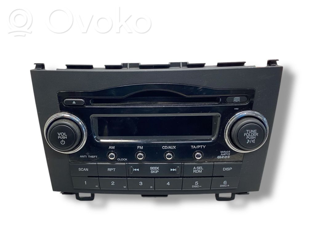 Radio / CD/DVD atskaņotājs / navigācija