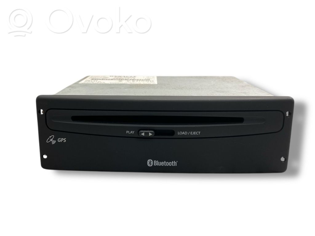 CD/DVD mainītājs