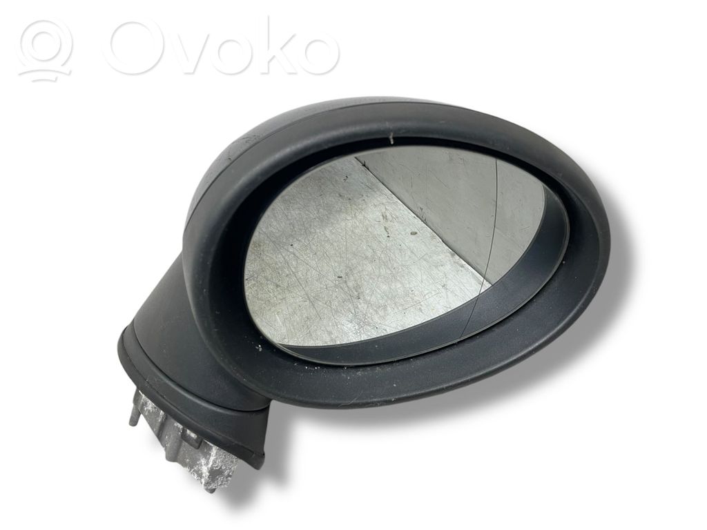 Spogulis (elektriski vadāms)